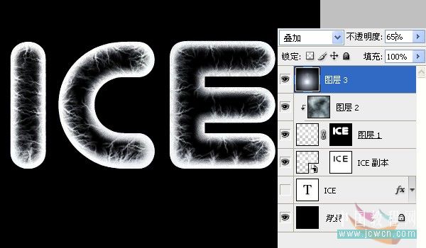 photoshop冰字特效：模擬凍裂的特效_webjx.com