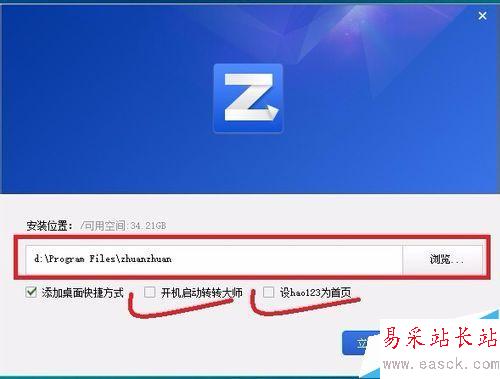 怎么才能免費PDF轉換成word？