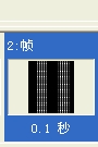 photoshop制作時尚美女閃圖_webjx.com