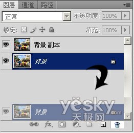 ps cs4內容識別比例工具實現無損剪裁
