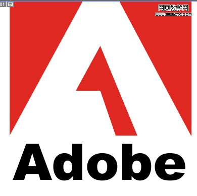 photoshop繪畫一個adobe公司的logo