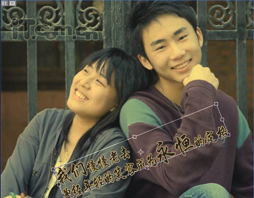 photoshop簡單處理照片為時光定格效果_網頁設計webjx.com整理