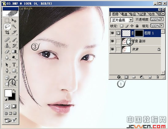 photoshop照片處理：處理mm照片的五官