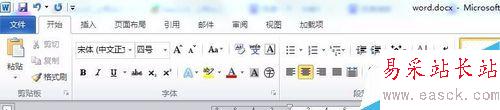 怎樣在word文檔中設置打勾選擇小方框！