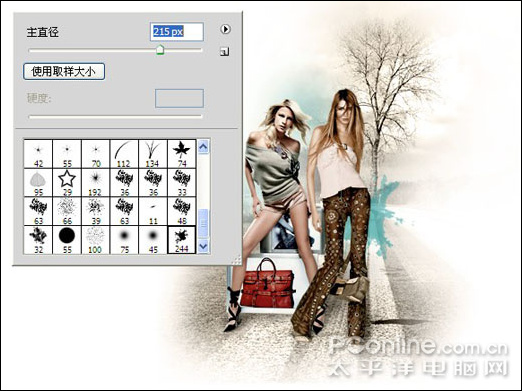 photoshop cs4打造時尚女性主題作品
