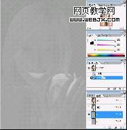 ps美女照片之糖水肌膚方法技巧_網頁設計