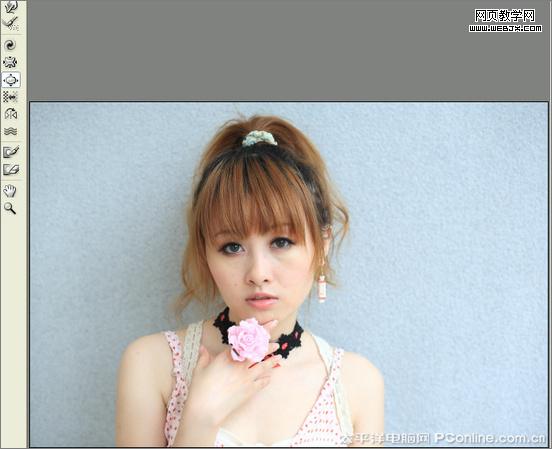 photoshop美化教程:調出粉嫩可人的mm照