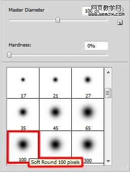 photoshop簡單制作銀灰色2010文字特效_網頁設計