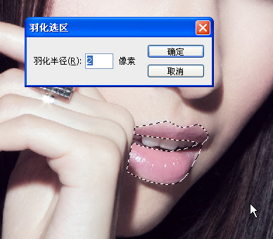photoshop數碼照片美容詳細教程_網頁教學webjxcom網