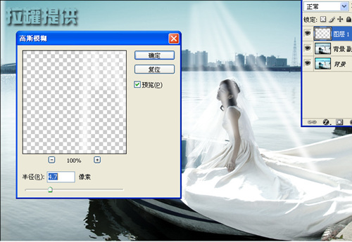 photoshop教程:人物柔感效果的制作_網頁設計webjx.com整理
