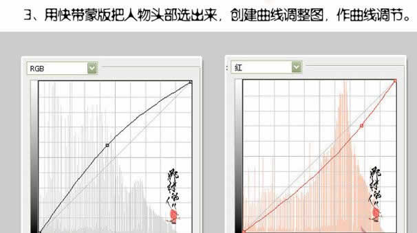 ps調色教程:發黃的小寶寶照片調清晰_webjx.com