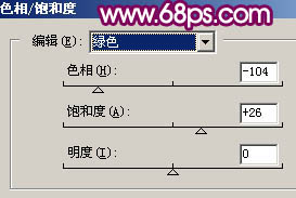 ps調色:綠樹綠草地背景調夢幻粉紅色調_webjx.com