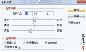 按此在新窗口瀏覽圖片