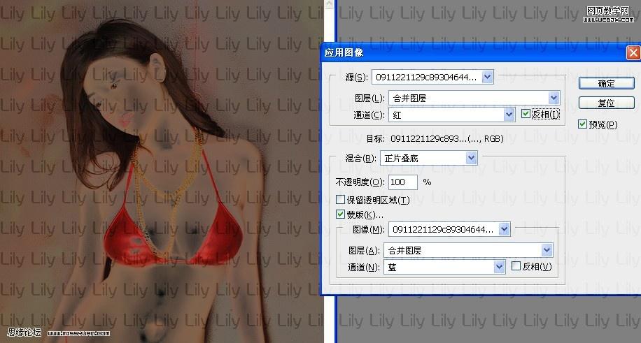 ps調色教程:黑白質感超級性感美女照片_網頁設計