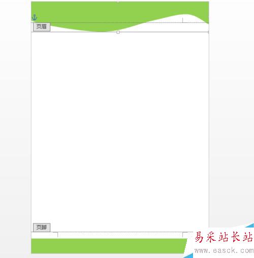 如何用Word創建和使用公司/企業/學校模板
