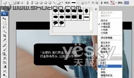 photoshop處理照片為唯美的校園愛情故事片