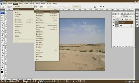 lomo風格風景圖制作,photoshop教程_webjx.com