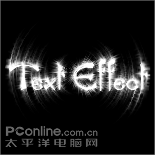photoshop實例教程：環形放射文字
