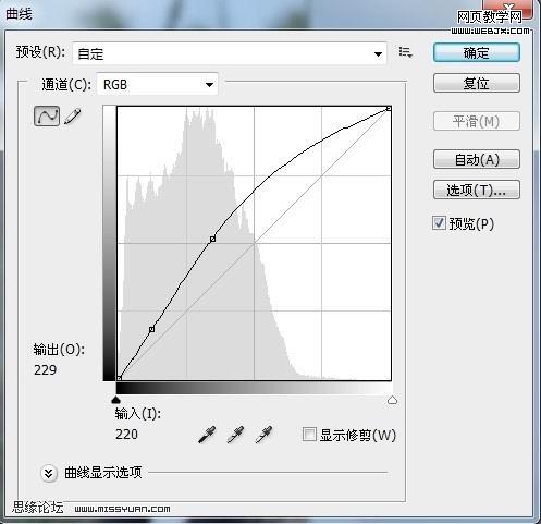 ps教程:非常喜歡的日系淡雅風格美女照片_網頁設計