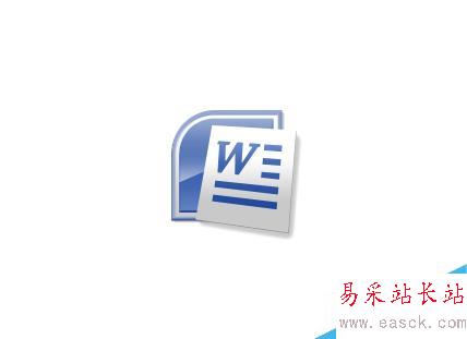 怎么樣在word2010添加和刪除水印