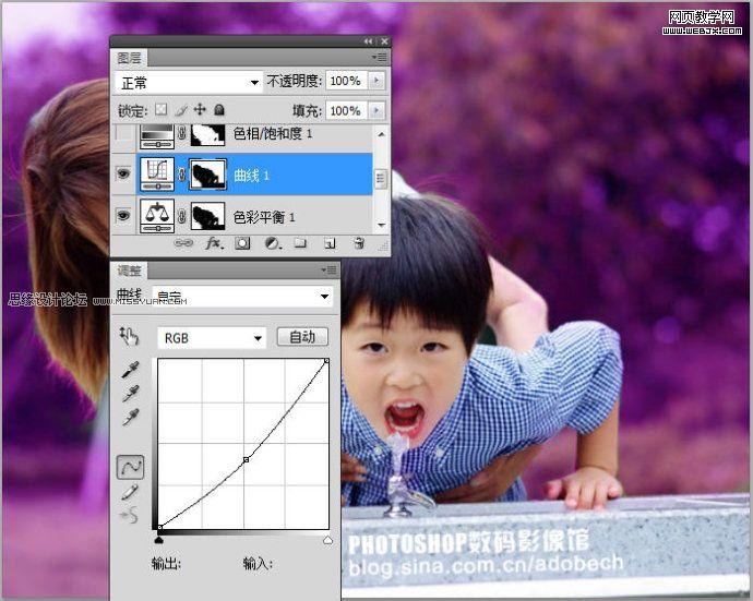 ps兒童照片調色:可愛的夢幻紫色調_網頁設計