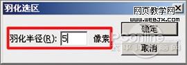 圖13