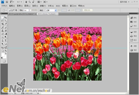 photoshop設計生活娛樂商務手機宣傳海報_webjx.com