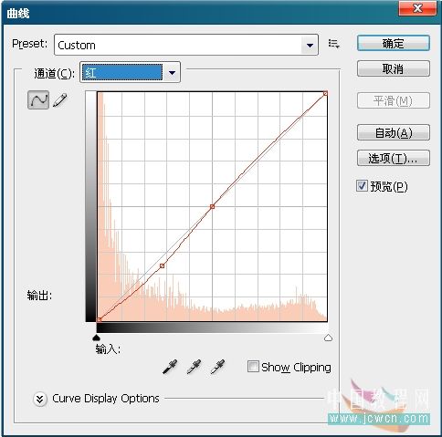 photoshop輕松調制高雅華貴創意圖_webjx.com