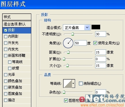 photoshop鼠繪逼真鋒利的水果刀