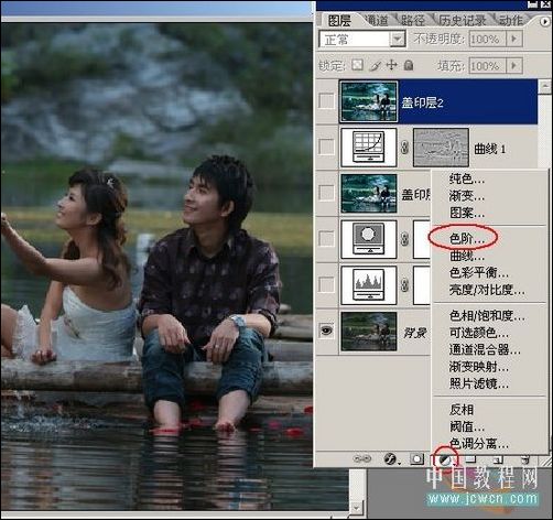 照片調色教程 ps打造墨色江南效果_網頁設計webjx.com整理