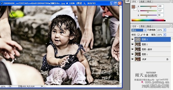 hdr效果照片photoshop制作方法_網頁設計