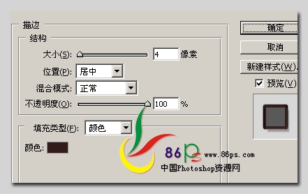 按此在新窗口瀏覽圖片