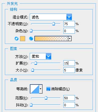 photoshop制作簡易人物游泳標志_webjxcom