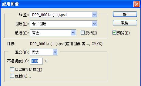 ps照片教程:使照片增加層次感_網頁設計