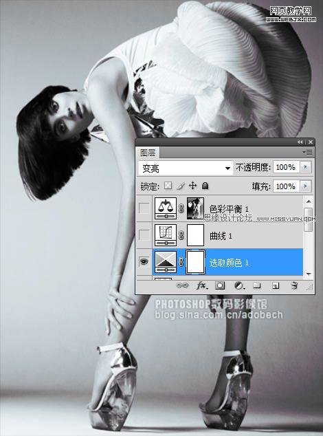 photoshop制作層次感很強的黑白照