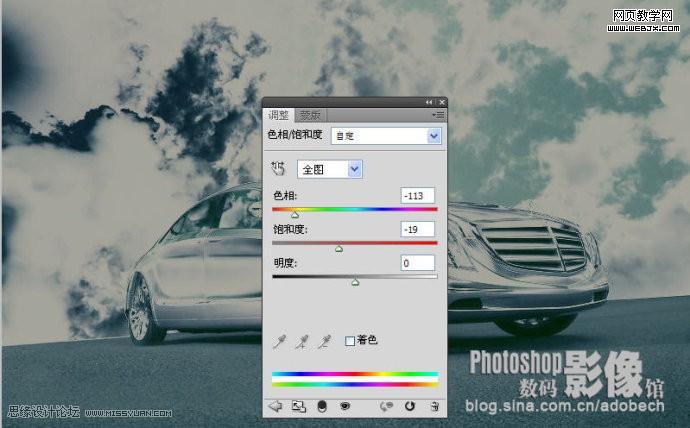 photoshop調出青藍色天空下停放的汽車