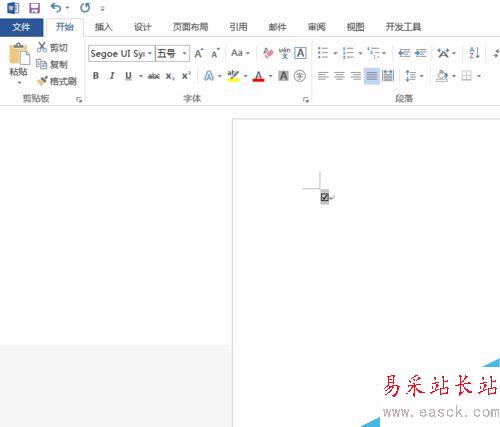 如何使用word2013畫出打勾的方框
