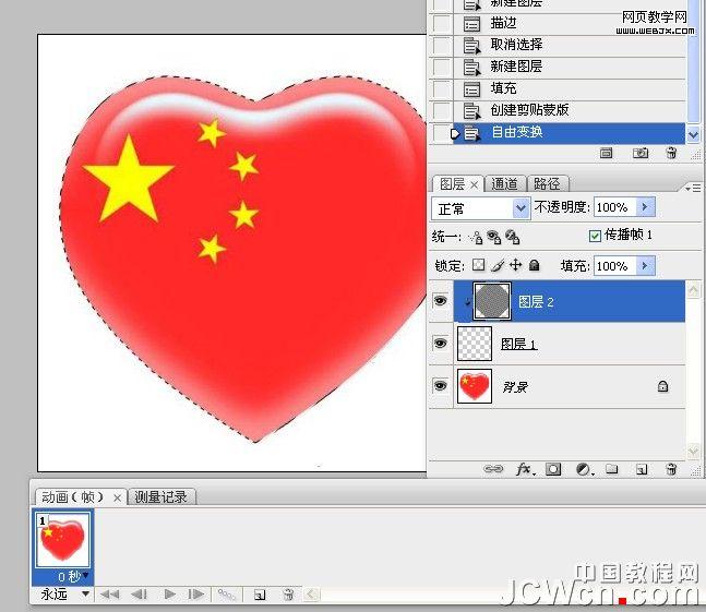 按此在新窗口瀏覽圖片
