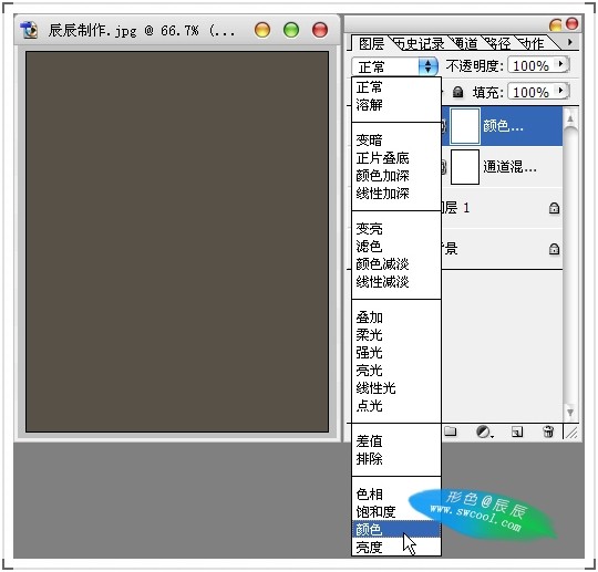 photoshop制作黃金首飾模特廣告色調