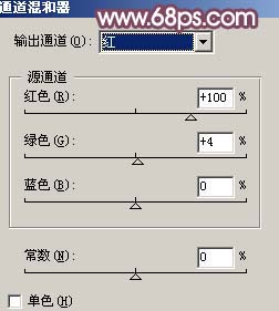 photoshop調制可愛洋紅色調美女照片_webjx.com