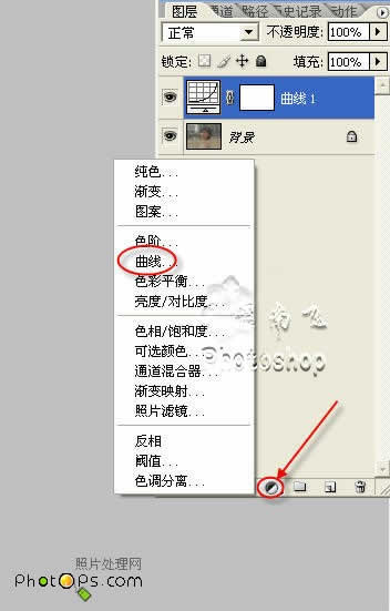 妙用photoshop曲線調色把照片變清晰_網頁設計webjx.com在線轉載