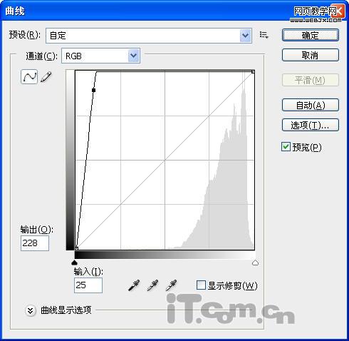 photoshop調色教程:性感泳裝美女-www.webjx.com