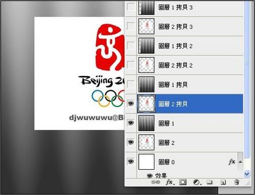 photoshop移置濾鏡打造飄揚奧運旗幟