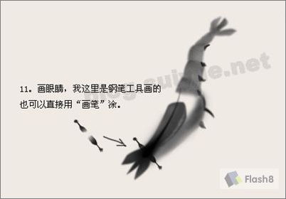 photoshop教程:模仿齊白石蝦國圖_網頁設計webjx.com轉載