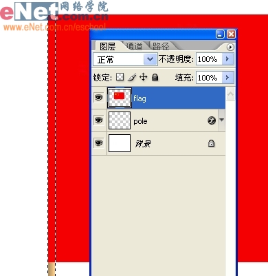 ps與ir制作“紅旗飄揚”動畫效果_網頁設計webjx.com整理