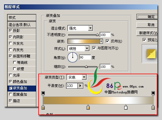 按此在新窗口瀏覽圖片