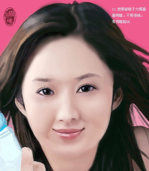 photoshop鼠繪教程:矢量青春美女