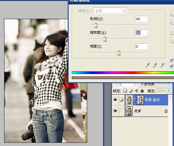 photoshop讓mm具有淡淡浪漫韻味