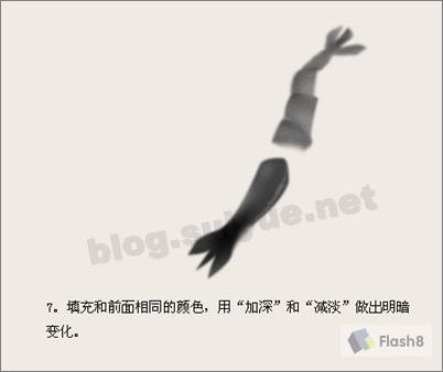 photoshop教程:模仿齊白石蝦國圖_網頁設計webjx.com轉載