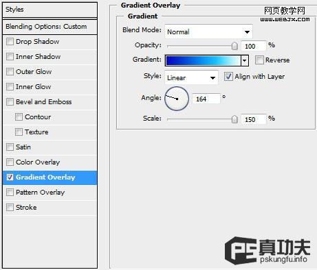photoshop制作一幅滑板海報